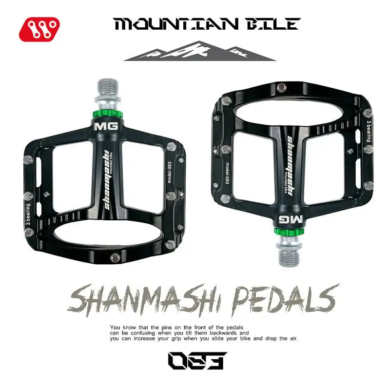 

2 шт., легкие велосипедные педали SHANMASHI из алюминиевого сплава