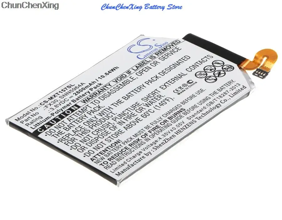 Аккумулятор Cameron Sino 2800 мАч FX30 для Motorola Moto X Pure Edition Style X+2 XT1570 XT1572 XT1575