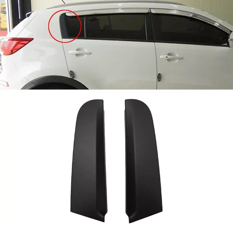 Подлинный черный C гарнир дверь задняя рамка LH RH для KIA Sportage 2011-2016 83270-3W000 83280-3W000