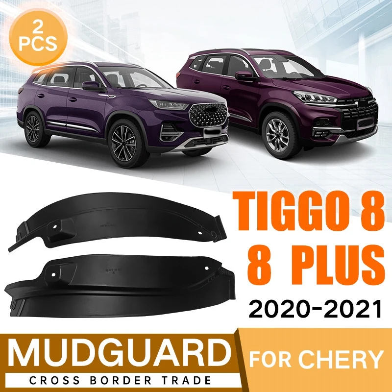 

Новое крыло для Chery Tiggo 8 Tiggo 8 PLUS 2020-2021, автомобильное грязезащитное покрытие, задняя крышка для шин, модификация