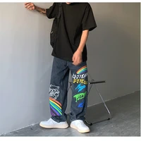 jeans ins trend men and women spring and summer retro high street hip hop graffiti loose straight wide leg trousers