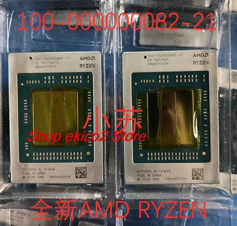 

Оригинальный в наличии 100-000000082-21 AMD RYZEN