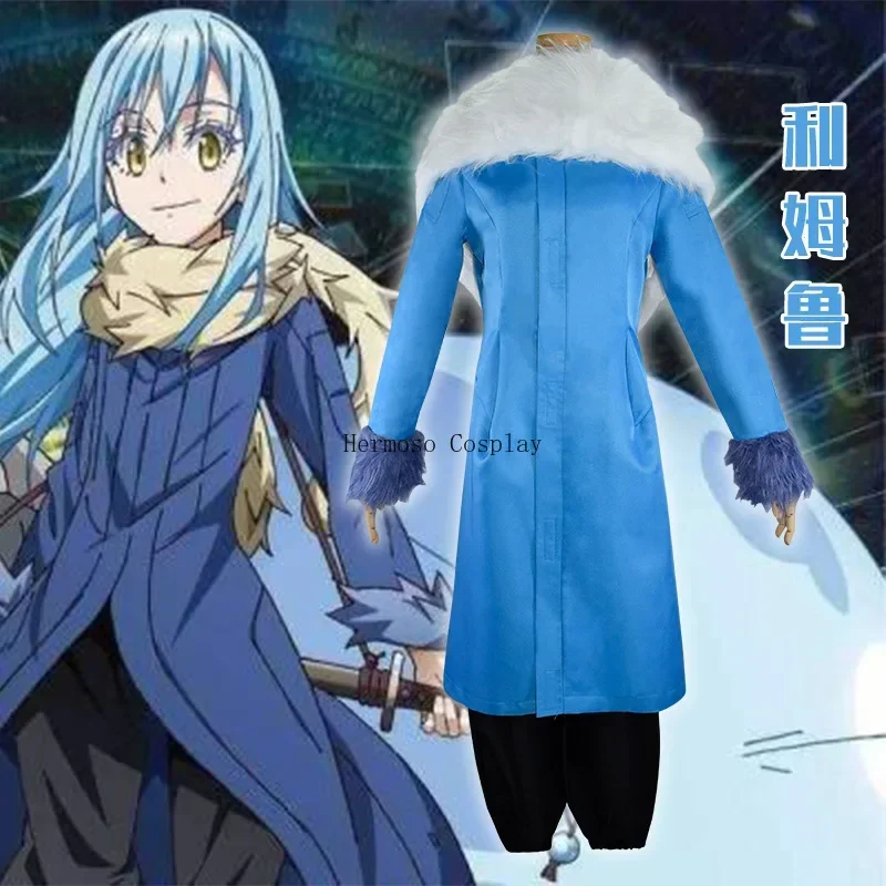 Костюм для косплея из аниме I Get Reincarnated As A Slime Rimuru Tempest костюм на Хэллоуин