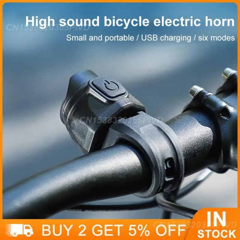 

Звонок велосипедный портативный, 6 мелодий звонка, зарядка через Usb