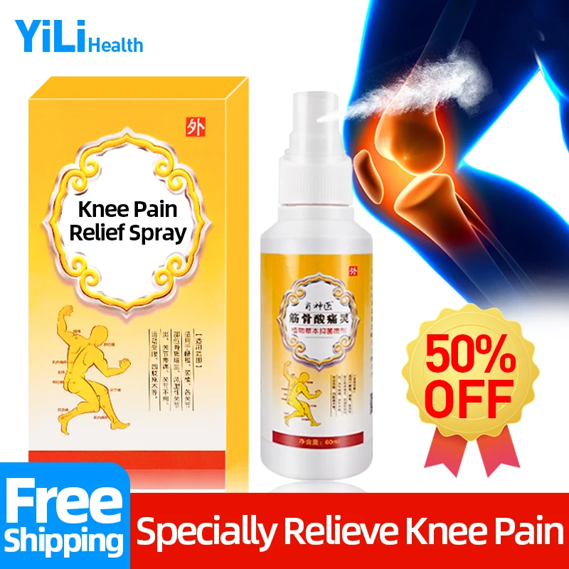 

Knee Joints Pain Relief Chinese Medicine Spray Treat Synovitis Muscles Soreness Joint Ache Health Care Liquid