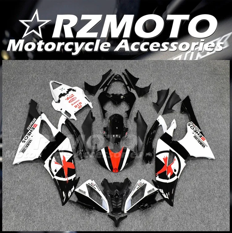 

Комплект обтекателей из АБС-пластика для YAMAHA YZF- R6 08 09 10 11 12 13 14 15 16 2008 2009 2010 2011 2012 2013 2014 2015 2016 Красный Черный