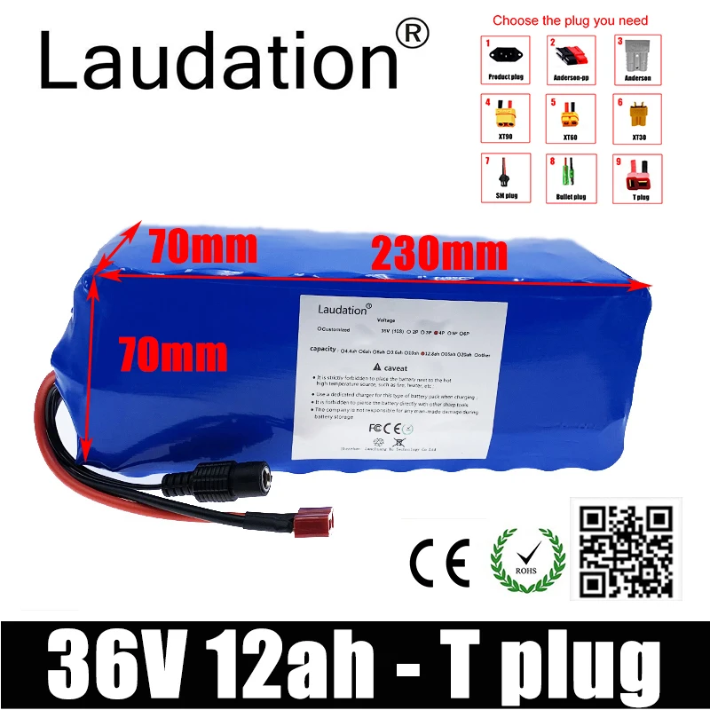 

Литий-ионный аккумулятор lauation 36 В, 12 Ач, 18650, 10 S, 4 P, Т-образный разъем высокой мощности для балансировки автомобиля, мотоцикла, электрического...