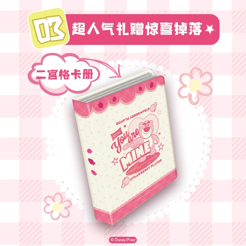 Коллекционная карта Disney Lots-o-Huggin Bear Bandai