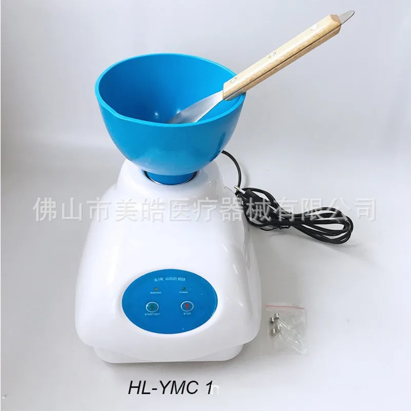 Новое поступление миксер для импорта альгината гипсовое вакуумное