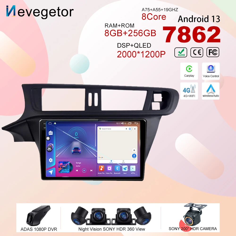 

Android 13 для Citroen C-C3-XR головное устройство 14-18 автомобильное Dvd-радио стерео Мультимедийный плеер GPS-навигация беспроводной Carplay No 2din