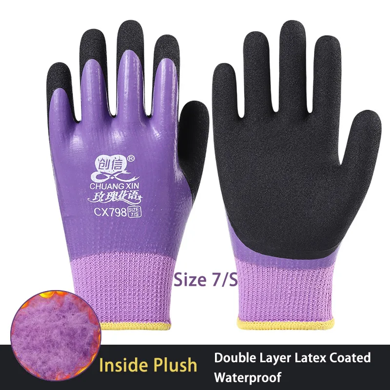 

Женские утепленные перчатки ELESESAFE с латексным покрытием