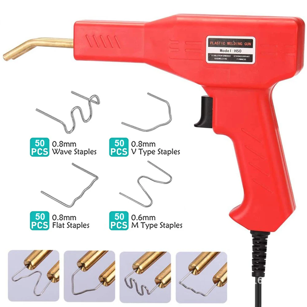 50 Вт горячий степлер пластиковый сварочный аппарат комплект для ремонта