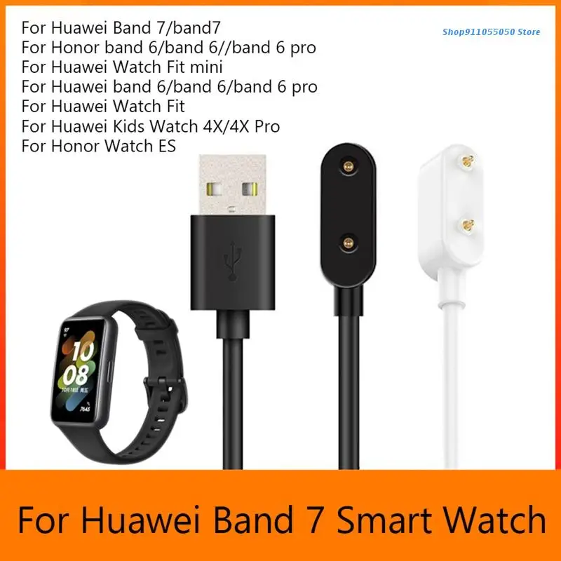 

USB-кабель для зарядки huawei Band 7, 1 м