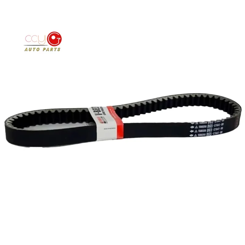 B8R-E7641-00 1X абсолютно новый приводной ремень для Yamaha GPD125-A NMAX 125 155 150 MWS125-C Tricity Zuma GQX125