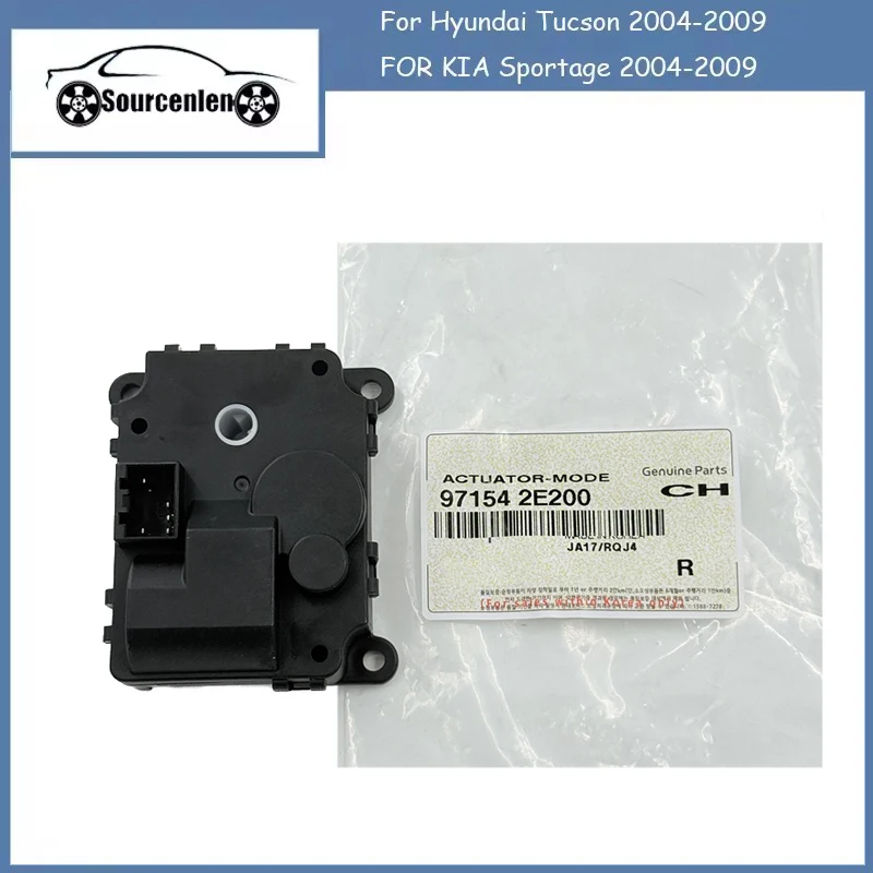 

Подлинный привод режима управления нагревателем для Hyundai Tucson 2004-2009 для KIA Sportage 2004-2009 971542E200 97154-2E200