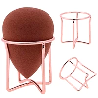 makeup beauty egg powder puff sponge display stand alloy drying holder rack cosmetic puff holder