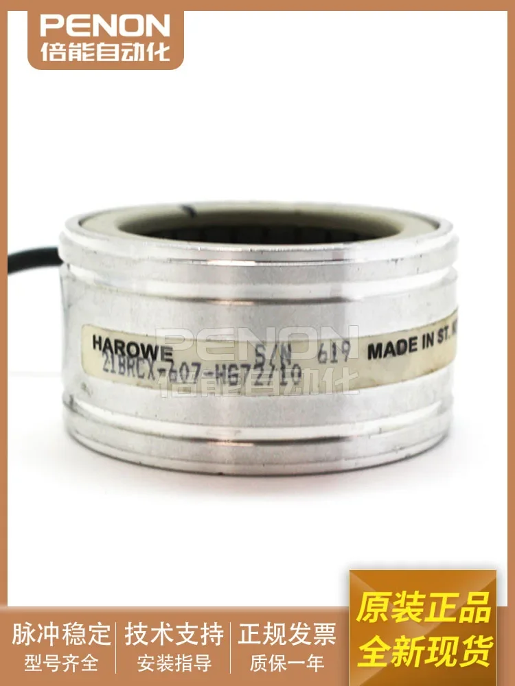 Резольвер HAROWE 21BRCX-607-H67210 Оригинал