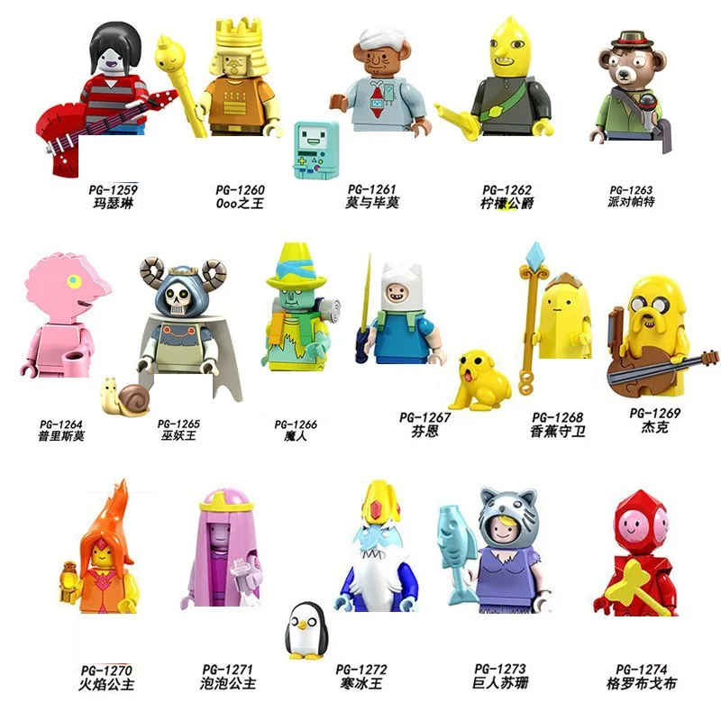 S Kids Toys Gifts 4cm