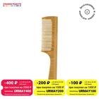 Расческа - гребень для волос Ameli деревянный