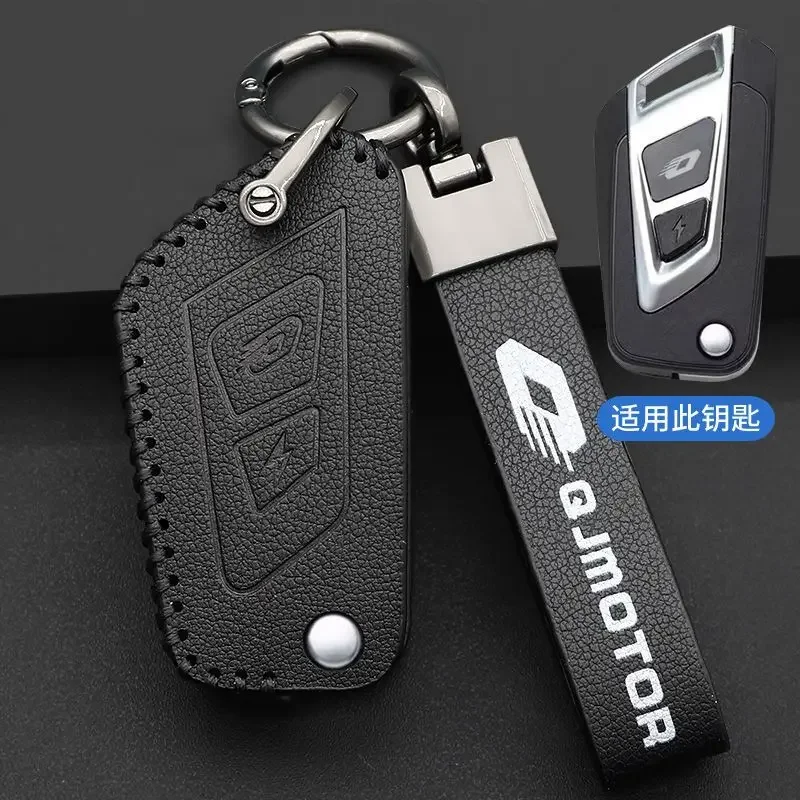 

Для QJMOTOR QJMOTO QJ QJIANG SRK 600 SRK600 SRT SRV 150 250 чехол для ключей мотоцикла, чехол для ключей, защитный брелок, аксессуары