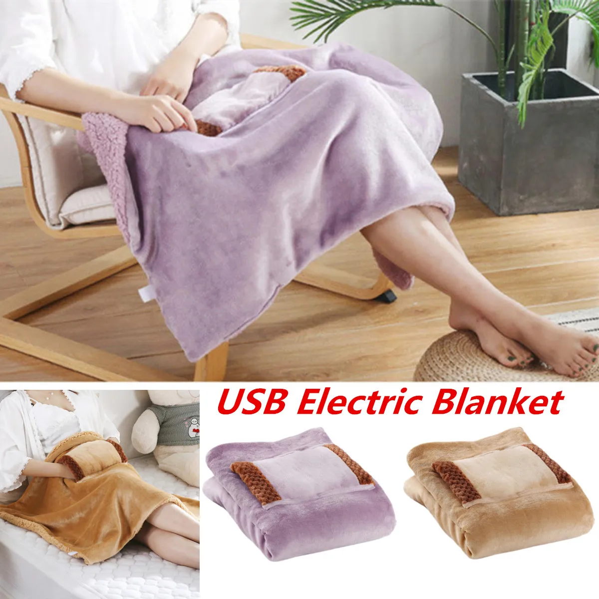 

60x80cm USB Electric Blanket Machine Washable Thermostat Electric Heating Mat Home Office Soft Heating Blanket Warmer