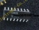 

SDK09 Automobile chip electronic component