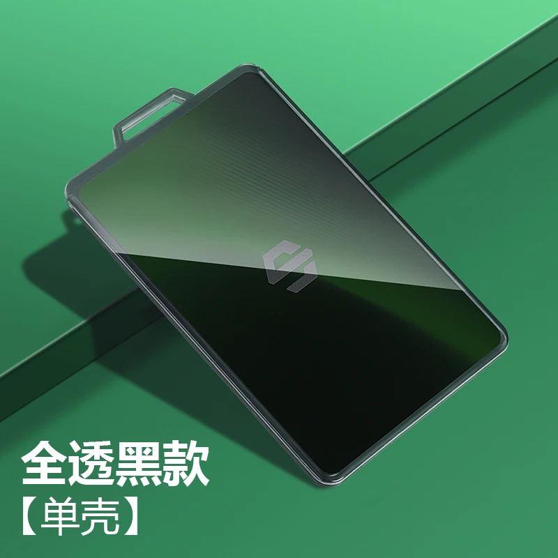 

Для Leapmotor C10 C16 2024 2025 ТПУ автомобильный ключ-карта чехол-держатель протектор NFC все включено прозрачный брелок защитный чехол