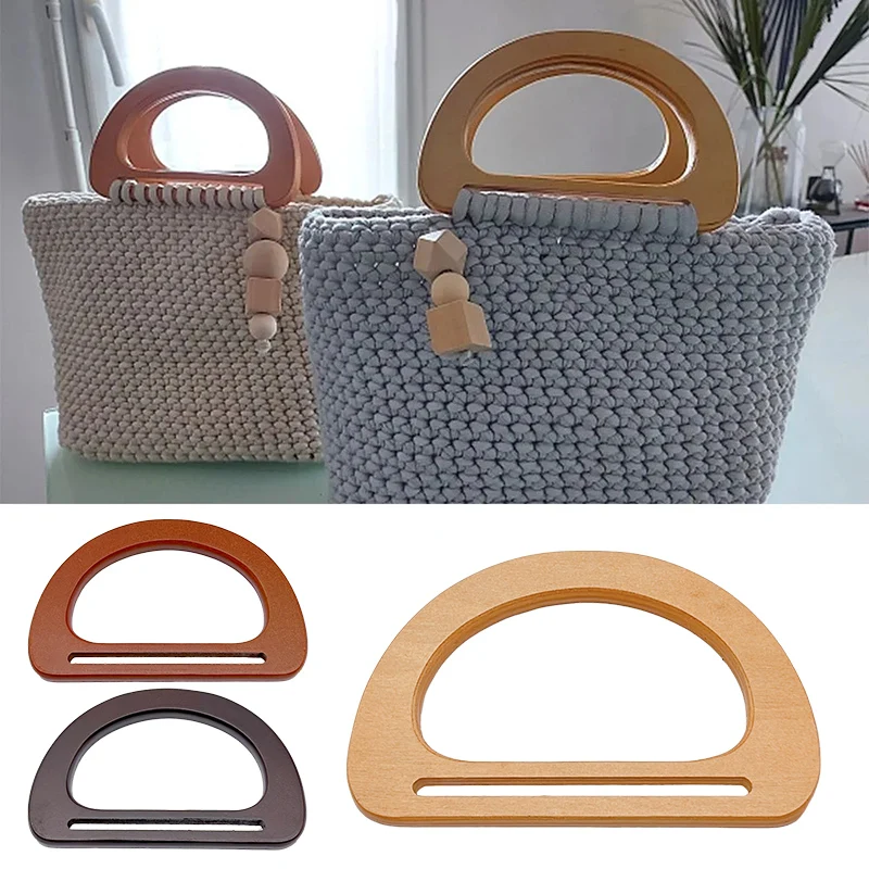 가방손잡이, 명품 가방 손잡이 커버, 손잡이끈, 플라스틱가방손잡이 외 정보 분석 평점 7 7 5-product-image