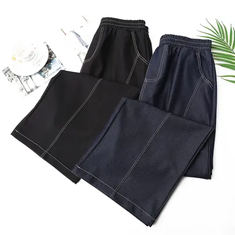 Женские прямые джинсы из лиоцелла больших размеров