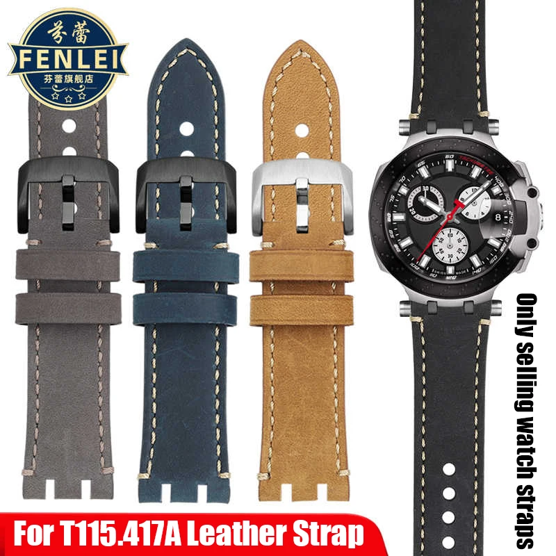 Браслет из воловьей кожи для часов Tissot Racing Series T115417A