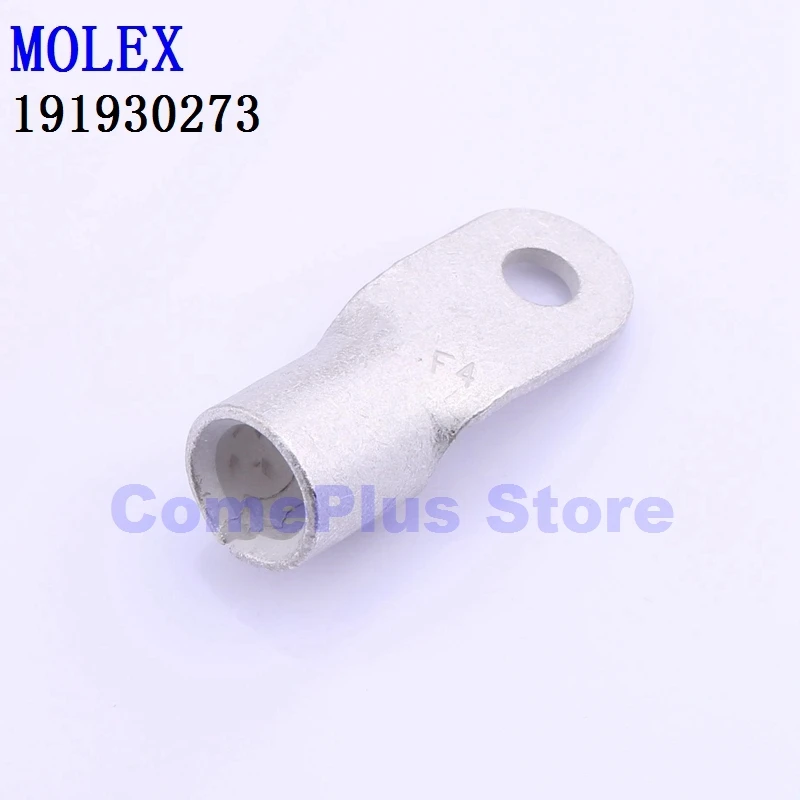 

10PCS 191930273 192050001 192160005 193230007 Connectors