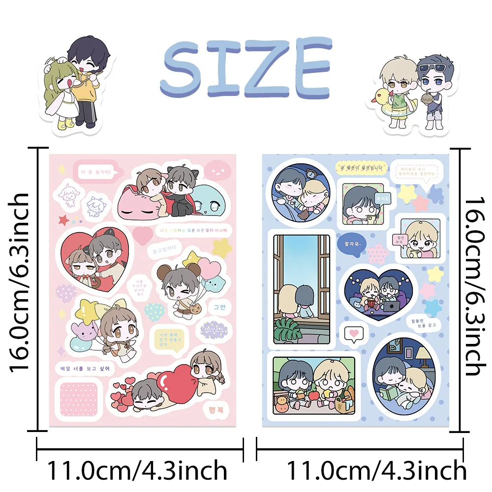 32 листа мультяшный кампус для праздников сделай сам