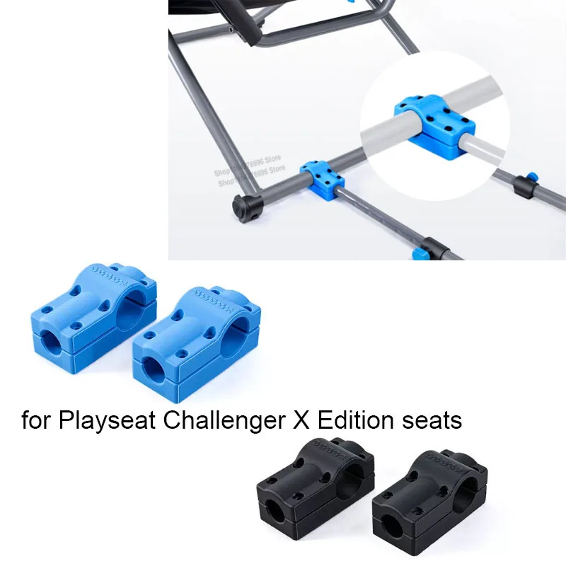Фото Комплект для усиления и фиксации педалей симулятора гонок для сидений Playseat Challenger X Edition №1
