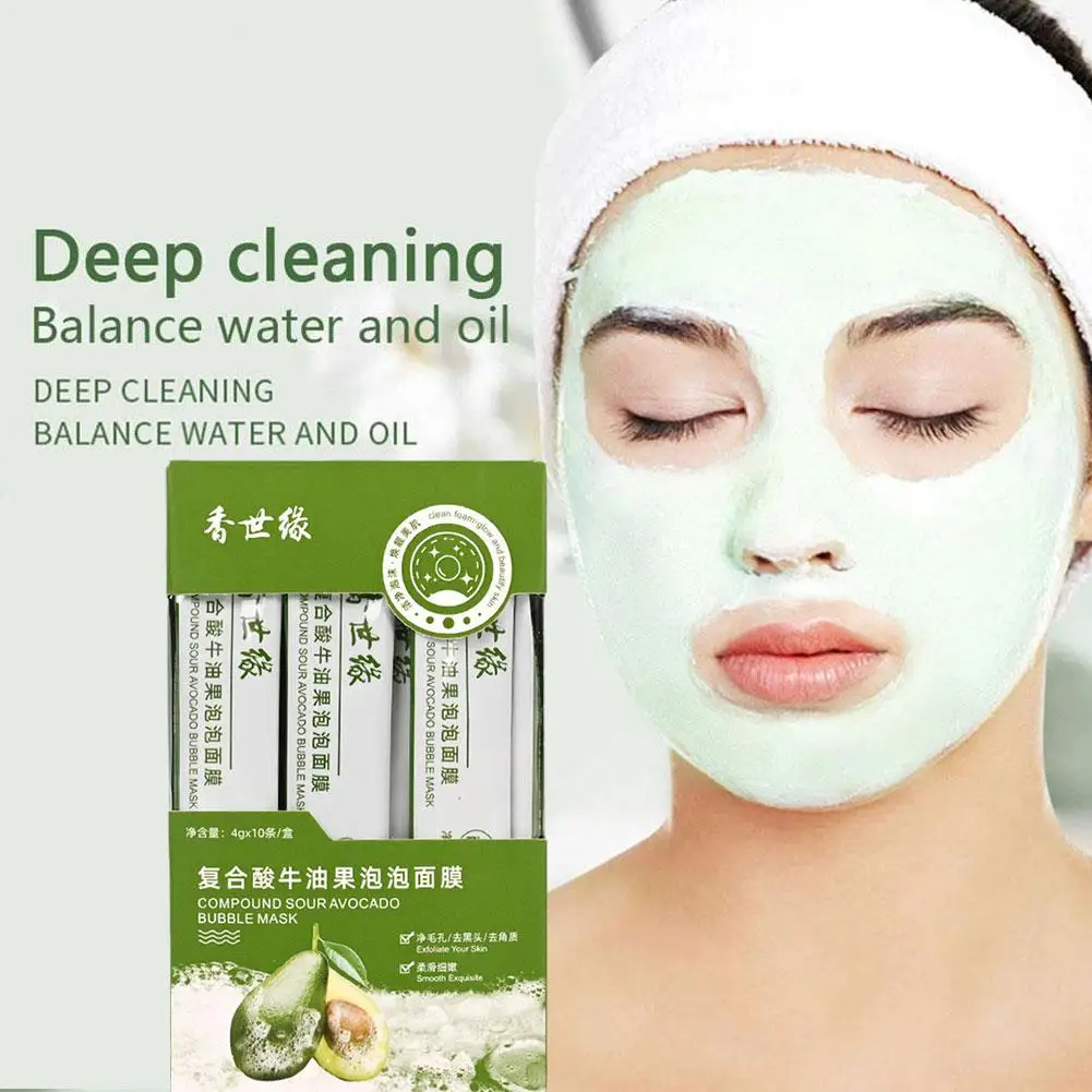 

Avocado Mask Bubble Deep Cleansing Remove Blackheads Shrink Moisturizing Pores Smearing Care Masks Mask Non-stick Product S R6Y4