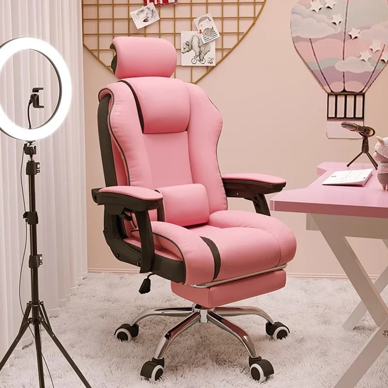 

Розовое игровое кресло для девушек, вращающееся кресло для дома и офиса, молодежное кресло для отдыха и офиса, кресло для красоты и ног, офисная мебель