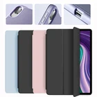 Складной смарт-чехол для Lenovo Xiaoxin Pad P11 Plus J607F P11