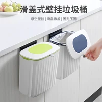 special hanging cabinet door for kitchen garbage can wall hung toilet toilet storage hanging household paper basket with cover