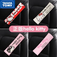 takara tomy cartoon hello kitty car seat belt cover four seasons universal breathable cartoon cute shoulder cover decorative