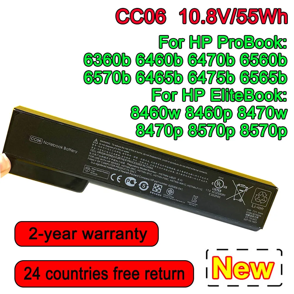 

Аккумулятор CC06 для HP ProBook 6460b 6470b 6560b 6570b 6360b 6465b 6475b 6565b EliteBook 8460p 8470p 8560p 8460w 8470w 8570p 55Wh
