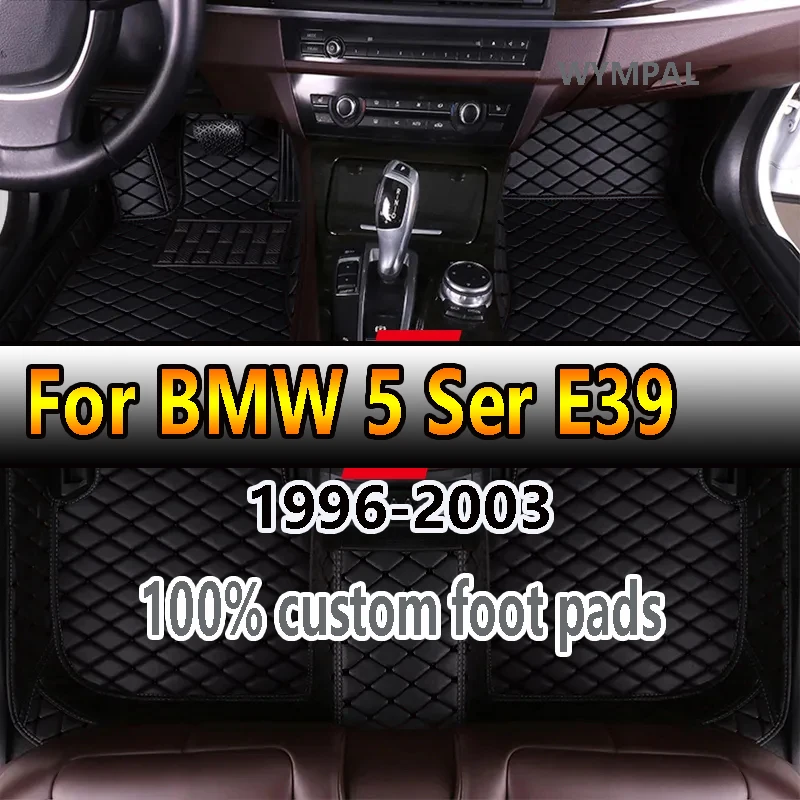 Автомобильные коврики для BMW 5 серии E39 1996 ~ 2003 Коврики Защитная накладка Роскошные