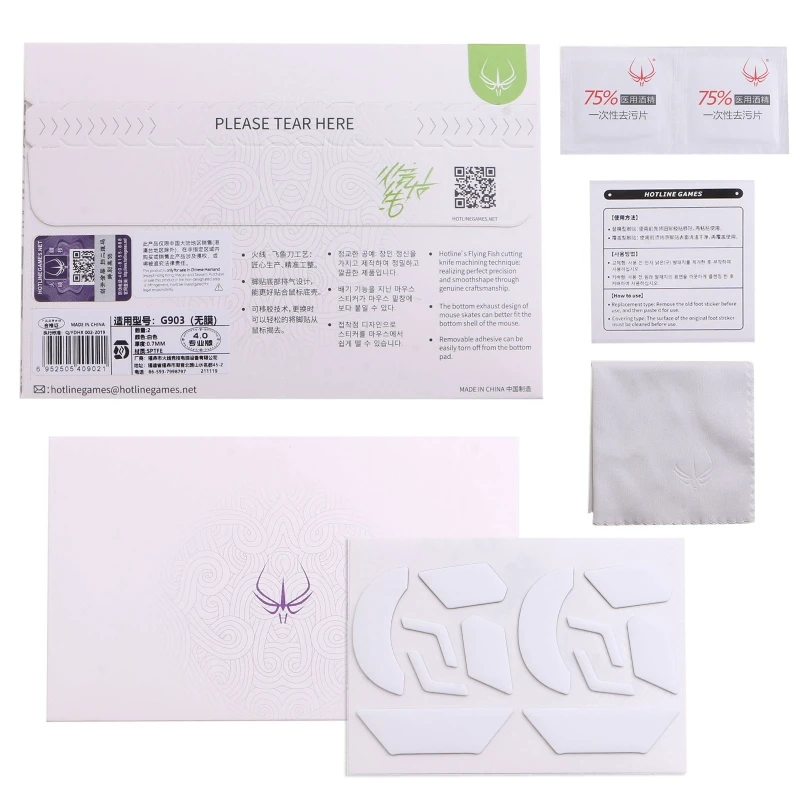 

2022 New Gaming Mouse Feet Hotline Games 4.0 Mice Skates Gildes Stickers Compatible with G903 G900 Mouse Pads Smooth