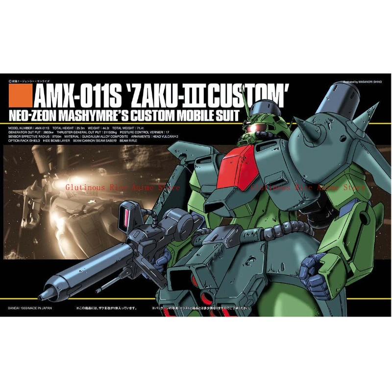 Фото Bandai HGUC 1:144 003 AMX-011S Zaku III на заказ Gundam сборная модель игрушка орнамент подарок на день рождения оригинальные коллекционные предметы совершенно новый №2