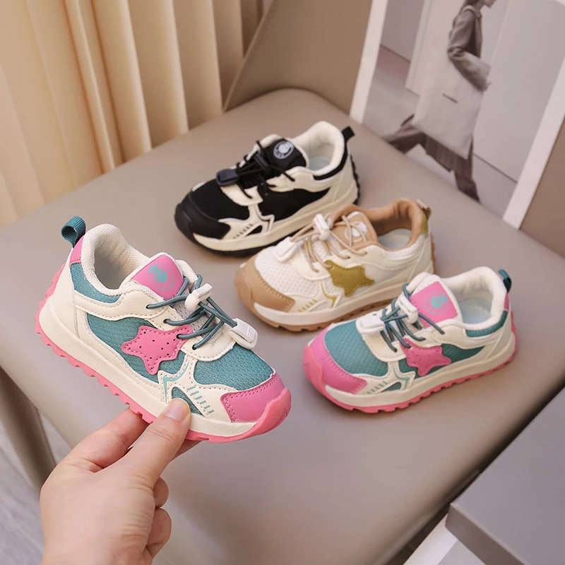 Детские Дышащие Сетчатые Кроссовки Унисекс Цвета Хаки Розово-красные