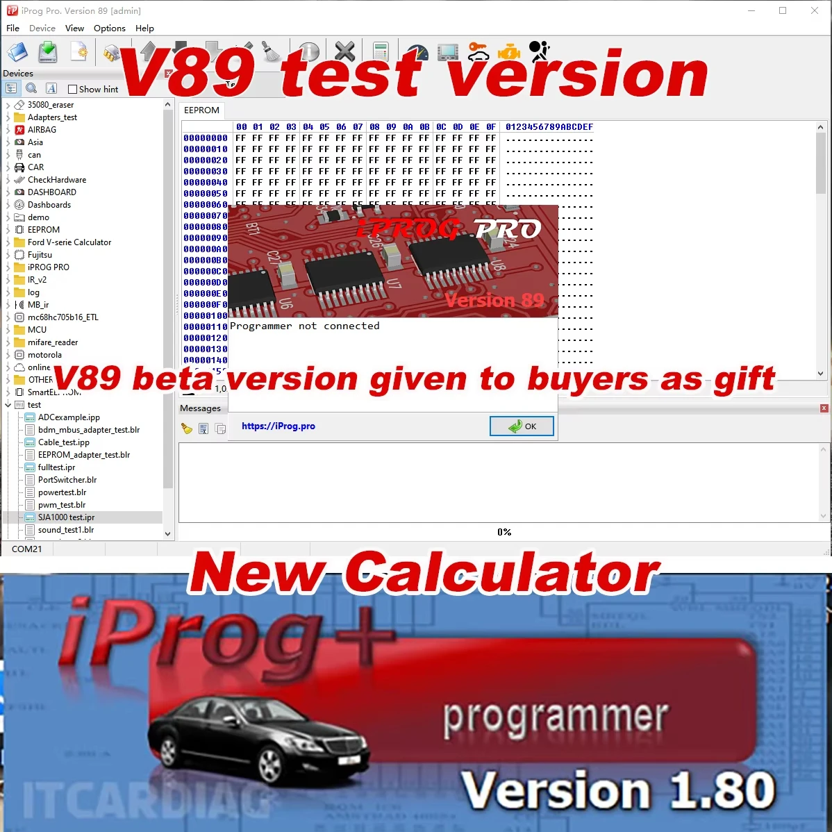 2026 Iprog Pro Full V89 Программатор ключей для авто с функциями чтениязаписиудаления EEPROM, с 711 адаптерами, обновление до версии V89 (art.: 3920dabe83d89) - 3920dabe83d89