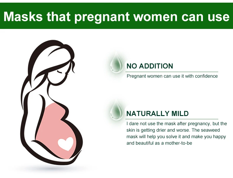 Натуральная маска из водорослей порошковая продукция для ухода за кожей веганов