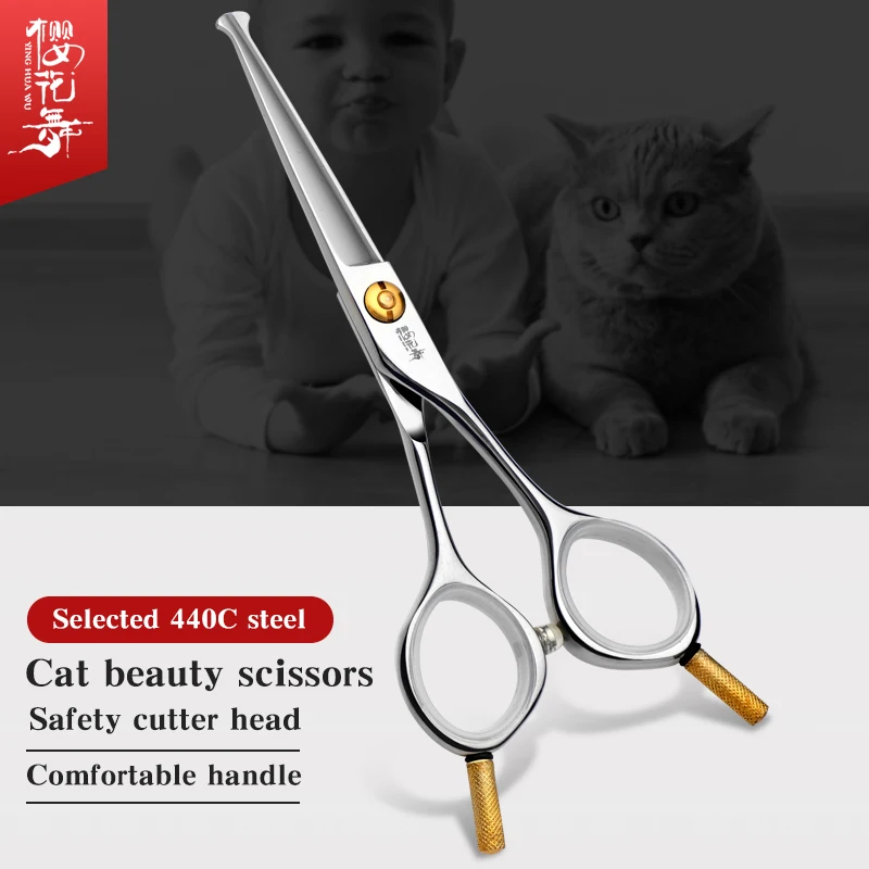 

Прямые ножницы в форме кошки, артефакт для стрижки кошачьих волос, обрезка волос, прямые зубные ножницы для красоты, 5,0 дюйма, ножницы для бри...