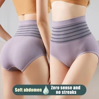high waist womens panties seamless body shaping underwear strong flat belly panties postpartum slimming boxer briefs