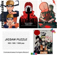 3005001000 pieces naruto anime puzzle uzumaki naruto uchiha sasuke haruno sakura jigsaw puzzles games and puzzle children toys
