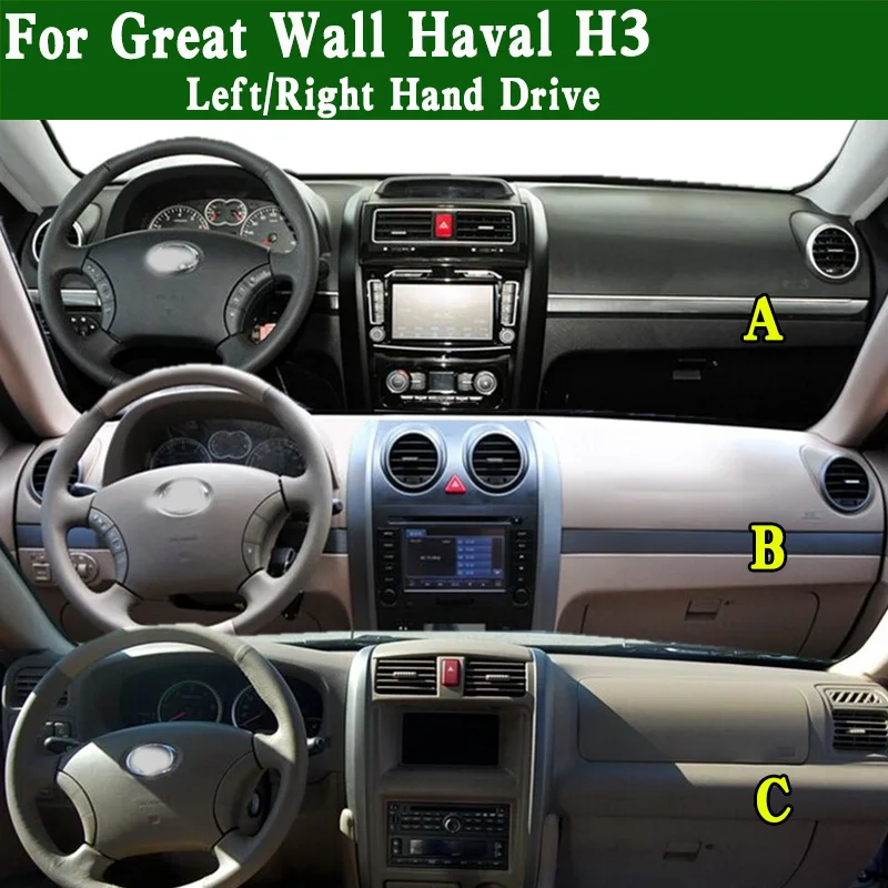 

For Great Wall GWM Haval H7 H8 H9 Dashmat Dashboard Cover Instrument Panel Sunscreen Protective Pad Dash Mat Ornaments