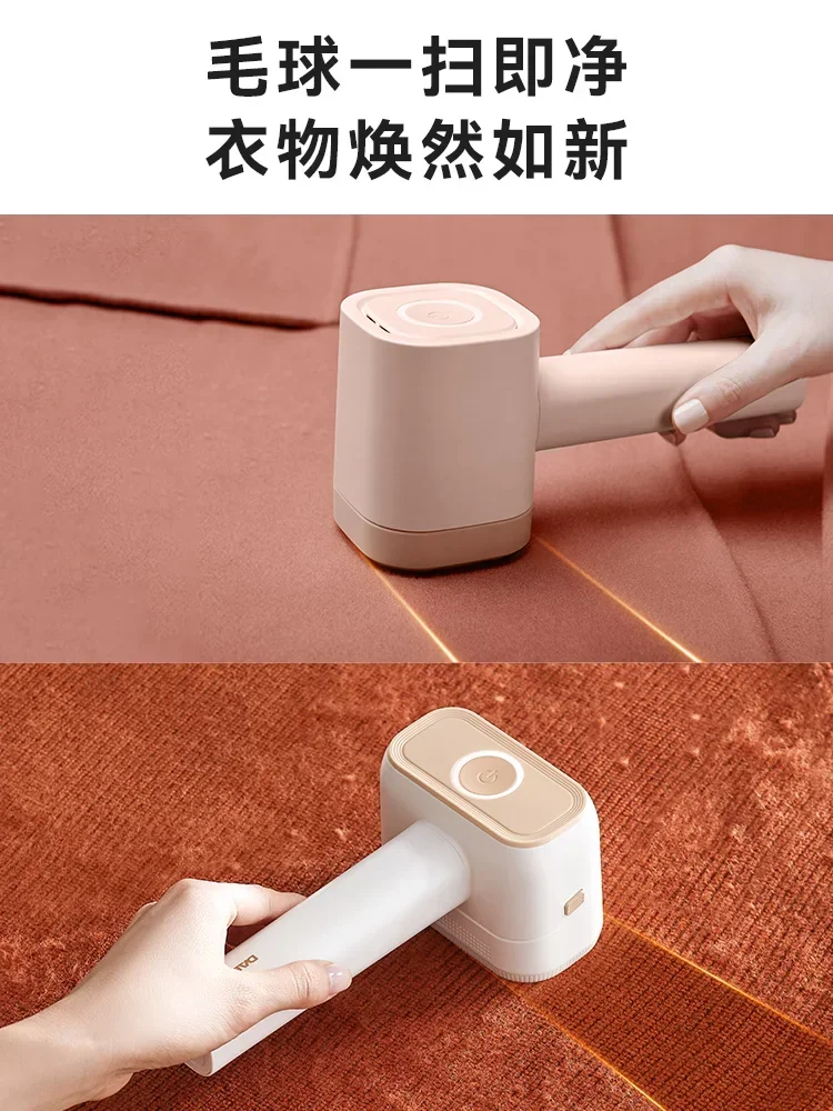 Средство для снятия пуха с одежды USB легкостью снимает пух свитеров пальто и